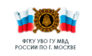 Отдел вневедомственной охраны по городскому округу Дубна